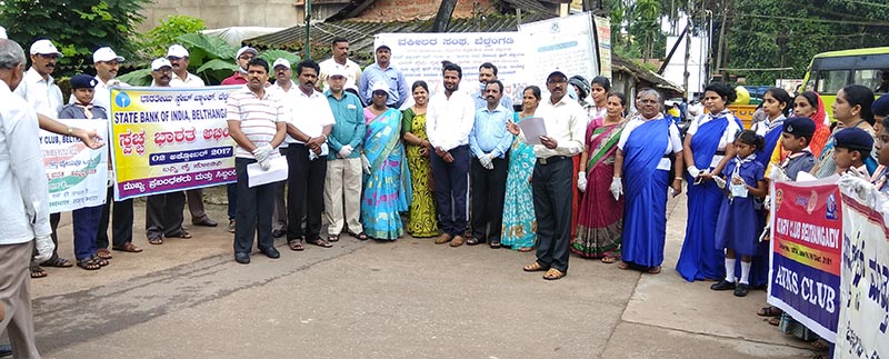 ಬೆಳ್ತಂಗಡಿ: ಗಾಂಧಿ ಜಯಂತಿ ಪ್ರಯುಕ್ತ ಸ್ವಚ್ಛತಾ ಅಭಿಯಾನ